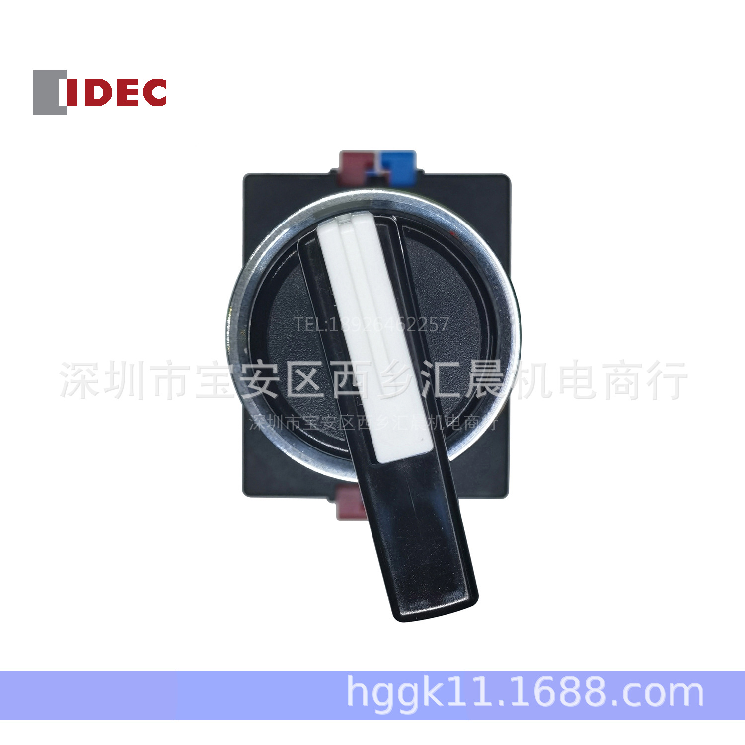 供应和泉选择开关ASW5L4S-501长柄5档