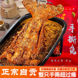 �Ĵ���˺�ÿ�����ؕ�خa��������ʳ���^�������l���l��ؕ��������