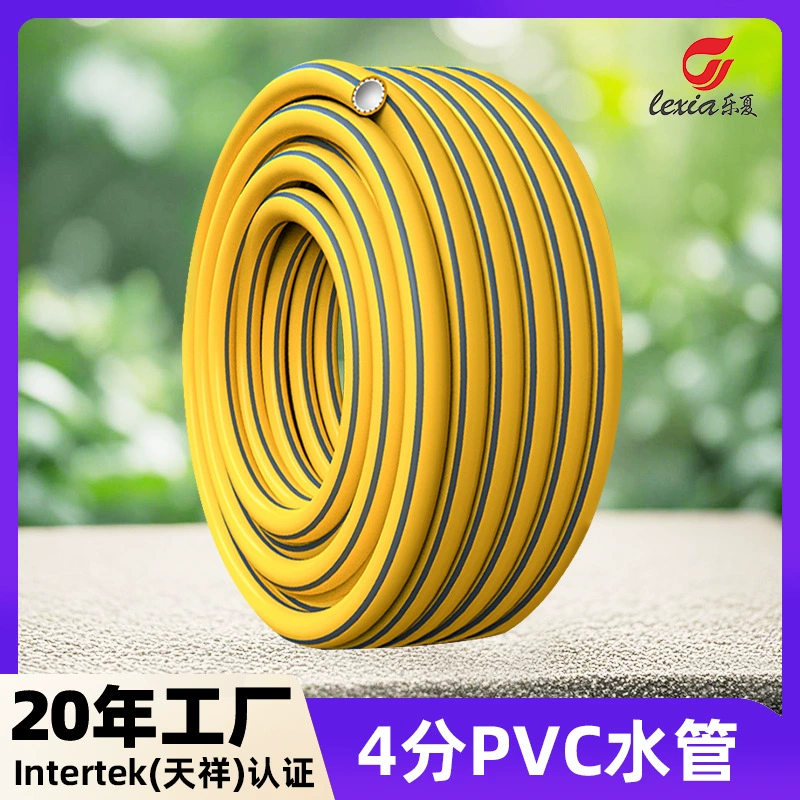 4 минуты 6 минут 1 дюйм солнцезащитный крем и высокая температура