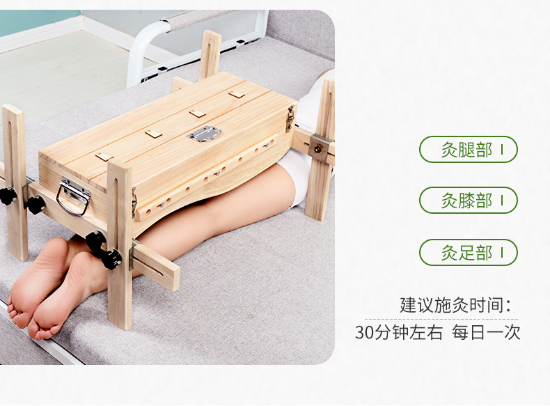 Wooden Du Mai Moxibustion Box with Stand Full Body Du Mai Jiu Waist Back Support Board Large Size 7kg quality and texture