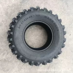 27X10-12 bütün ərazi off-road çimərlik avtomobilləri üçün şinlər