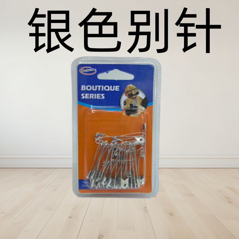 Venta al por mayor metal pin plata pin Tarjeta de succión 40 paquete pin color clip de papel al por mayor dos yuanes tienda