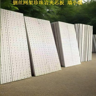 新版红楼梦全集