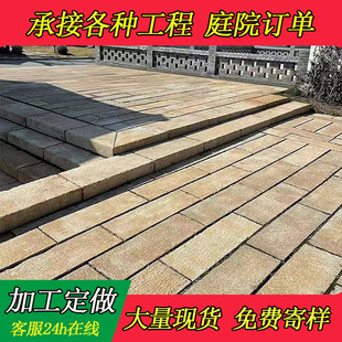 ��ʯ�����f�¹���ʯ���R���̹��@�����ʯ�lʯ�K�Ž���ʯ�fʯ��