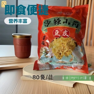 300g�F��ɽș��Ƥ��������C��Ƥ����˶�Ƥ���l�Fُ��̶YƷ