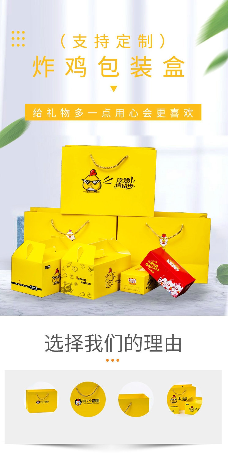 17617323359_1551233182_副本