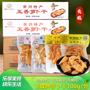 ����}���ɳ����خa���������㲻�������}����ζ�u��˴�������l