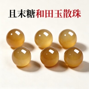��ĩ�Ǻ�����ɢ������A��diy�ִ���朴�������������Ȼ��ʯ����