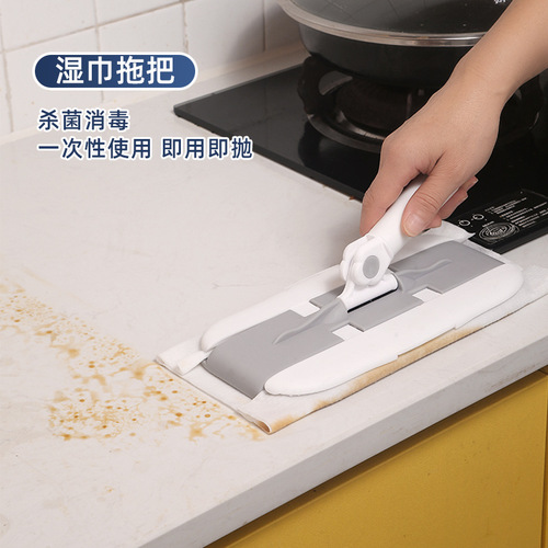 Hand-washable three-in-one wet and dry mop, lazy mop, household flat mop, floor mopping artifact