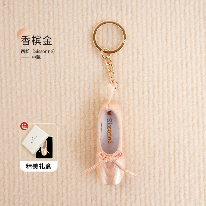 Zapatos de ballet colgante arte llavero zapatos de punta hechos a mano llavero lindo regalo creativo