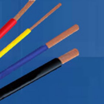 低烟无卤线FLR2X-A 0.75  棕/白/红/黑/蓝/黄/绿