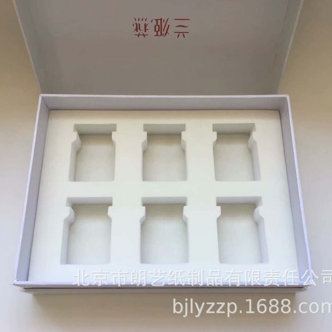 厂家加工医药保健品盒化妆品包装盒精装礼品包装彩盒免费设计