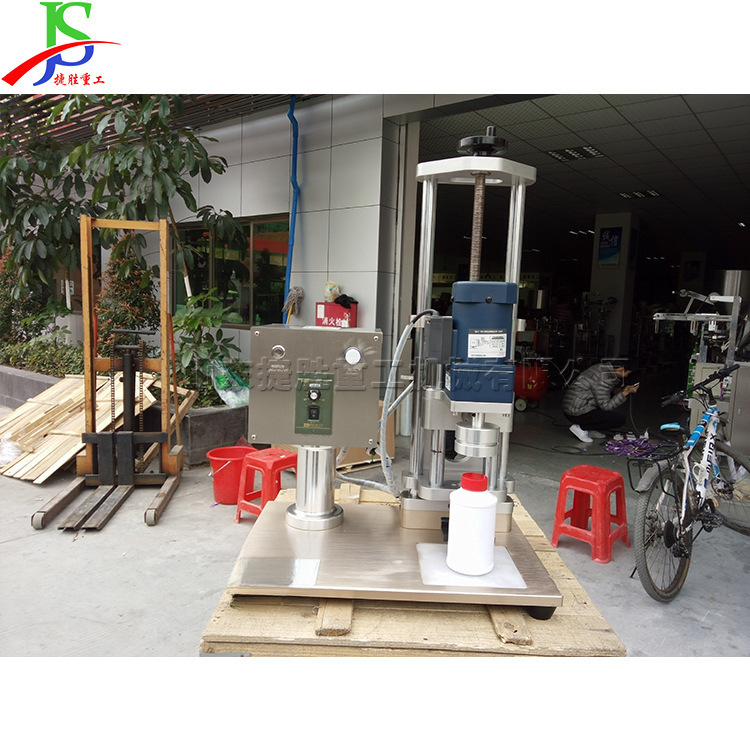 dispositivo de bloqueo de tapa de botella tipo botón de mano para máquina de tapa de tornillo de doble propósito semiautomática