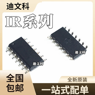IR2156S IR2156STRPBFȫ��ԭ�bIR2166S IR2166STRPBF SOP14оƬ