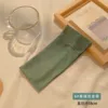 Зелёный