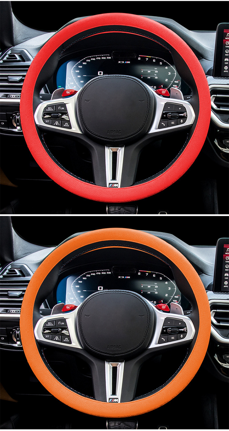 Silicone car steering wheel cover four seasons universal ice ultra-thin non-slip men's and women's personalized car washing handle silicone cover