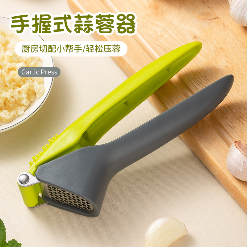 Cross-Border Abs Plastic Garlic Masher Manual Multi-Functional Garlic Press Household Garlic Masher Manufacturer Wholesale