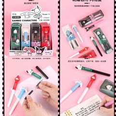三麗鷗新款限定學生鋼筆套裝可愛庫洛米帕恰狗可替換墨囊EF尖