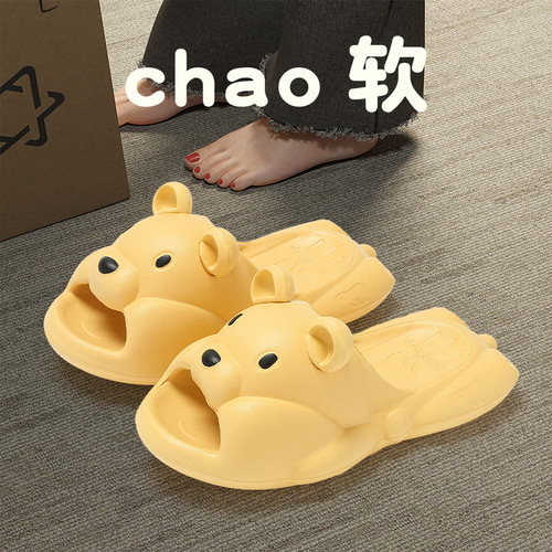 Cute Eva Slippers for Ladies Summer Outdoor Wear One-Piece Slippers Indoor Home Anti-Slip Footfeel Slippers for Women Summer Wholesale