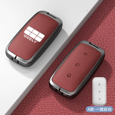 for 25 Geely Galaxy L7: Car key bag - standard-model-a-one-button-start-volcanic-red-zinc-alloy-single-shell