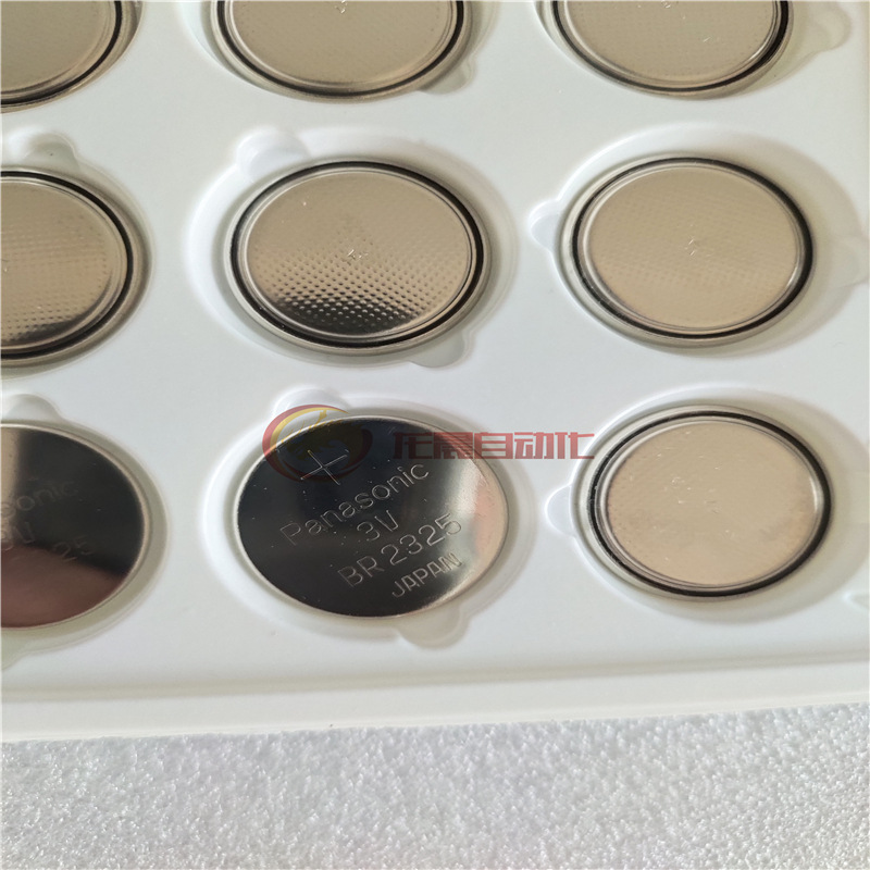 BR2325纽扣电池3V 耐高温 汽车遥控器电池 主板电池