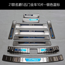 21~24������5�T���lӭ�e̤����b���ñ��oMG5���o����܇�b����