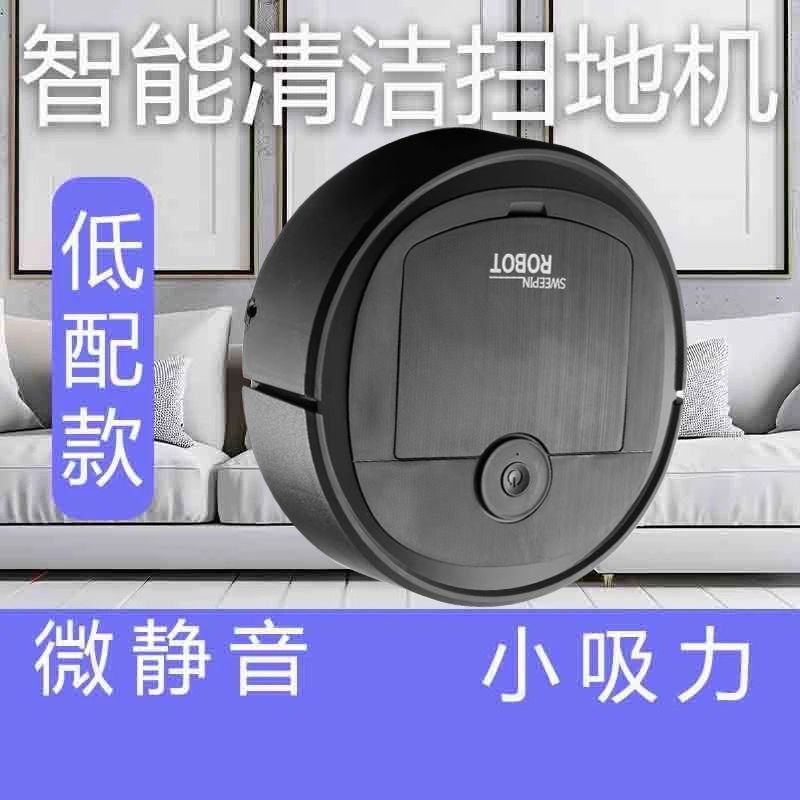 robot de barrido automático de barrido de piso limpiador de piso trino integrado limpiador de piso inteligente limpiador de polvo doméstico