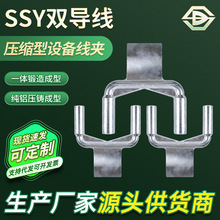 SSYϵ͟ቺspнӸNXĺTӹ