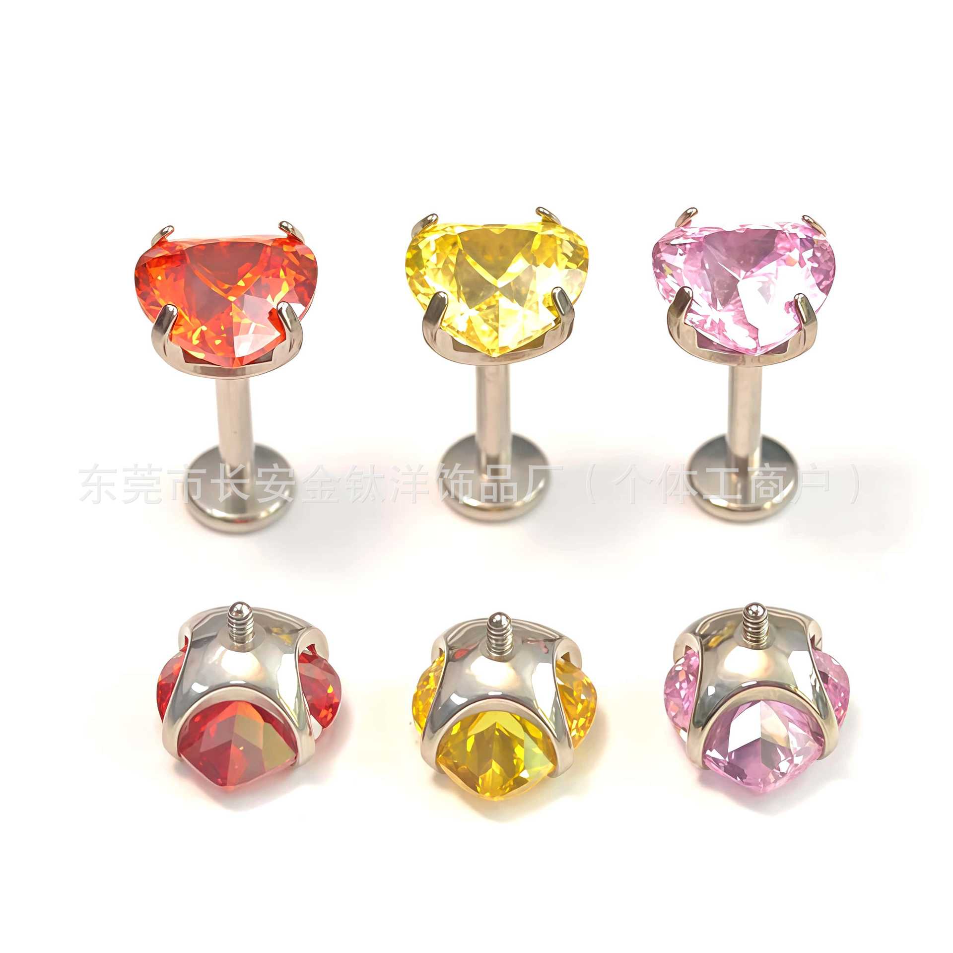 Labret piercing jewelry detail image