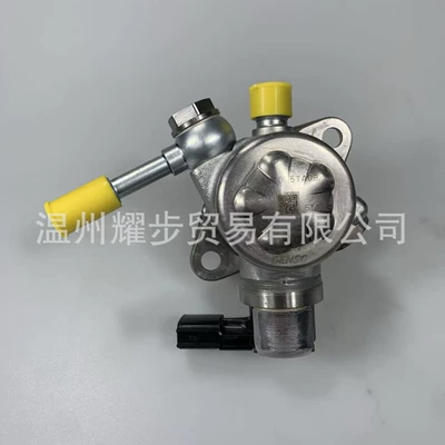 Refurbished High-Pressure Fuel Pump Yanacaq injektoru (Forsunka)