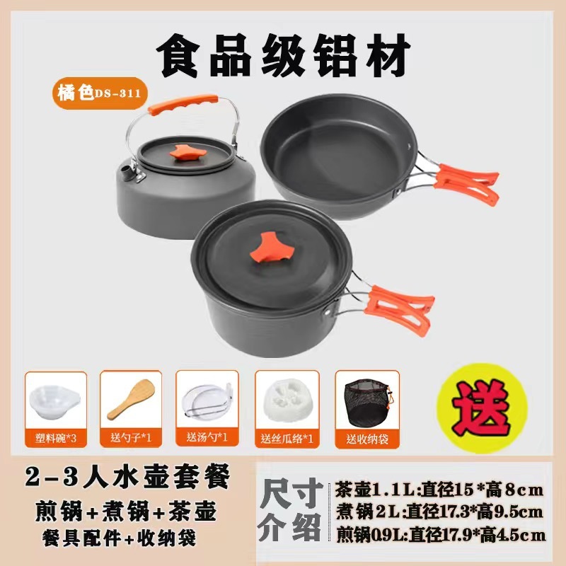 Handheld teapot, tea