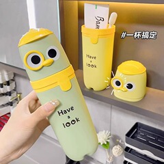 旅行洗面カップ携帯歯磨き粉歯ブラシ収納ケース歯ブラシカップ創意シンプルカップル子供漫画歯付きケース