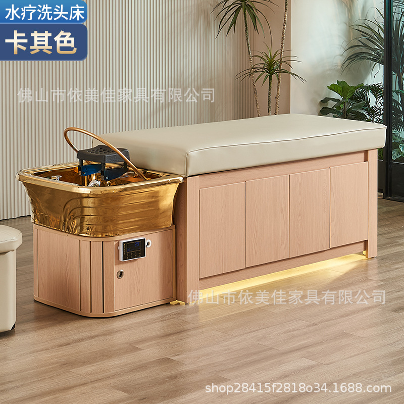 Cama de lavado de cabeza + circulación de agua