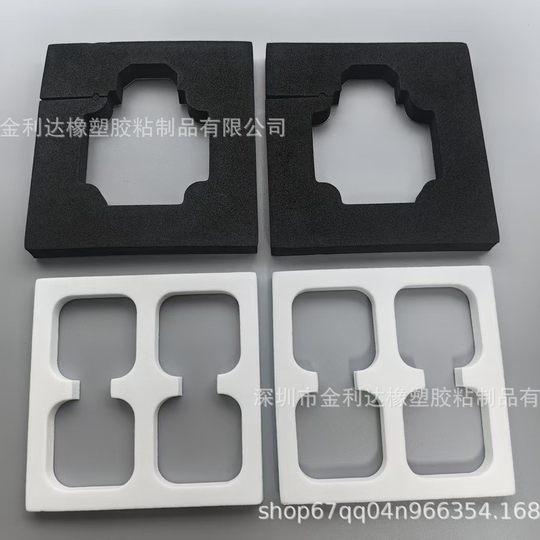 EVA Gasket EVA Gasket EVA Sponge Cushion Shock Absorbing Gasket Shock Absorbing Washer