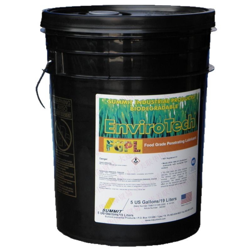 ʳƷ͸ ʳƷ ʳƷSUMMIT EnviroTech FGPL