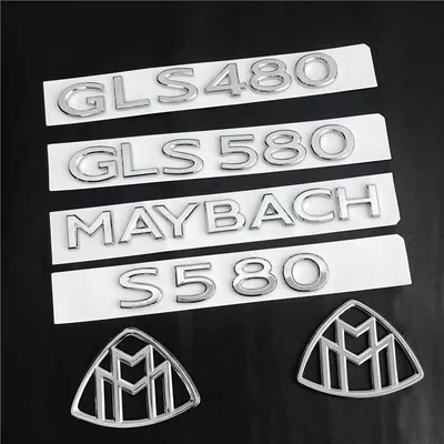 Car logo: rear emblems, including GLS480