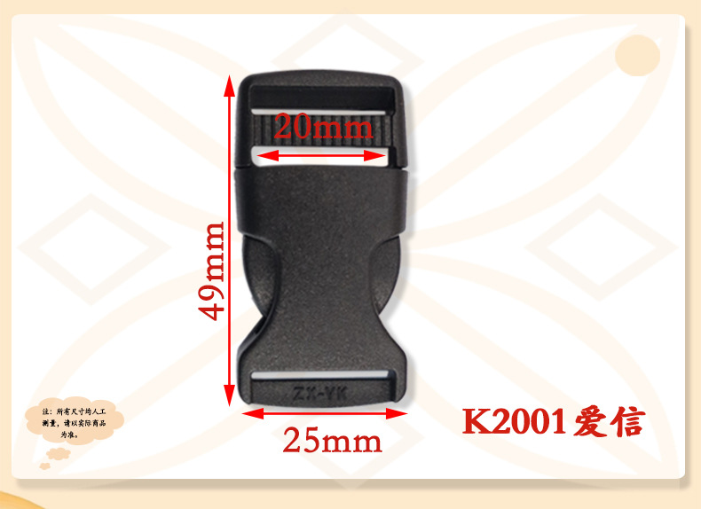 Hebilla de plástico de 2.0 cm de diámetro interior del fabricante, hebilla ajustable para riñoneras, clips para equipaje y hebillas para bolsos de hombro. image 7