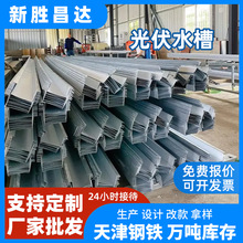 �����\�X�Vˮ�۷�ˮ����ی�ˮ�۹�����BM��U�͟���\���ˮ��
