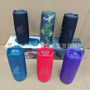��䰼�˰�flip7�f��Ͳ7�������y�o���{����푷�ˮ�ص���������