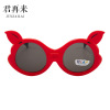 Children's decorations, fashionable sunglasses suitable for men and women, trend cartoon glasses solar-powered, wholesale