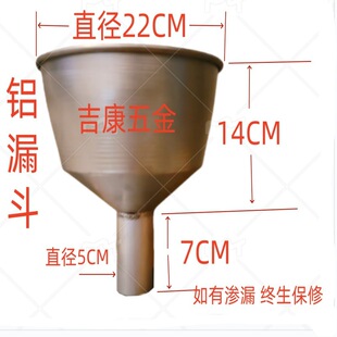 ���B©���22CM�~�F�X©�� ���a���Nֱ���o�p�����X©�� �X©��