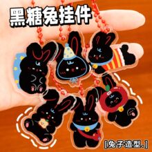 ���������耳׿یW���ɐ۰����b�diy�����������Ů��耳�Ȧ