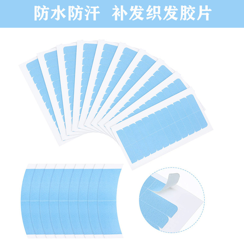goods in stock Wig double faced adhesive tape Reissue Biology Blue plastic waterproof Anti-sweat No trace Hair Two-sided film