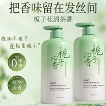 �d�ӻ��Ͱ�����ϴ�lˮ��ԡ¶�������w���b����o�l��һ�����l