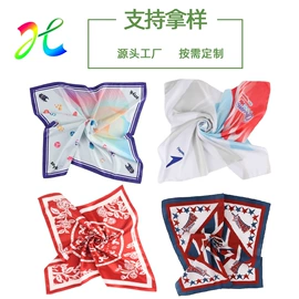 领带;丝巾;领结/领花