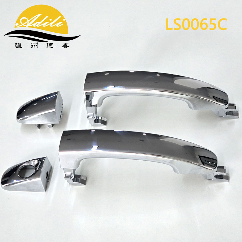 RANGER BT50 Electroplated Outer Handle AB39-2122400-AB UC9P-58-41XA 1752284
