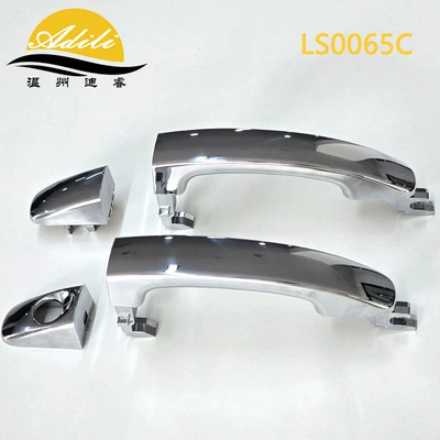 Handle AB39-2122400-AB – Armrest, handle, handle