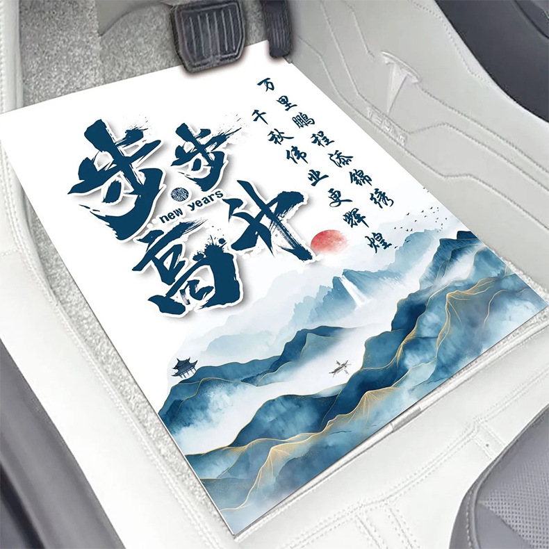 Custom-Made Disposable Car Floor Mats, Stone Paper Floor Mats, Thickened Paper Floor Mats for Car Washing, Environmentally Friendly, Wear-Resistant, Durable and Not Easily Torn