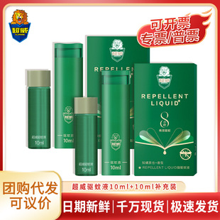 ���l�������Һ20ml�a���b�����xҺ�����ò���������Ç��F������