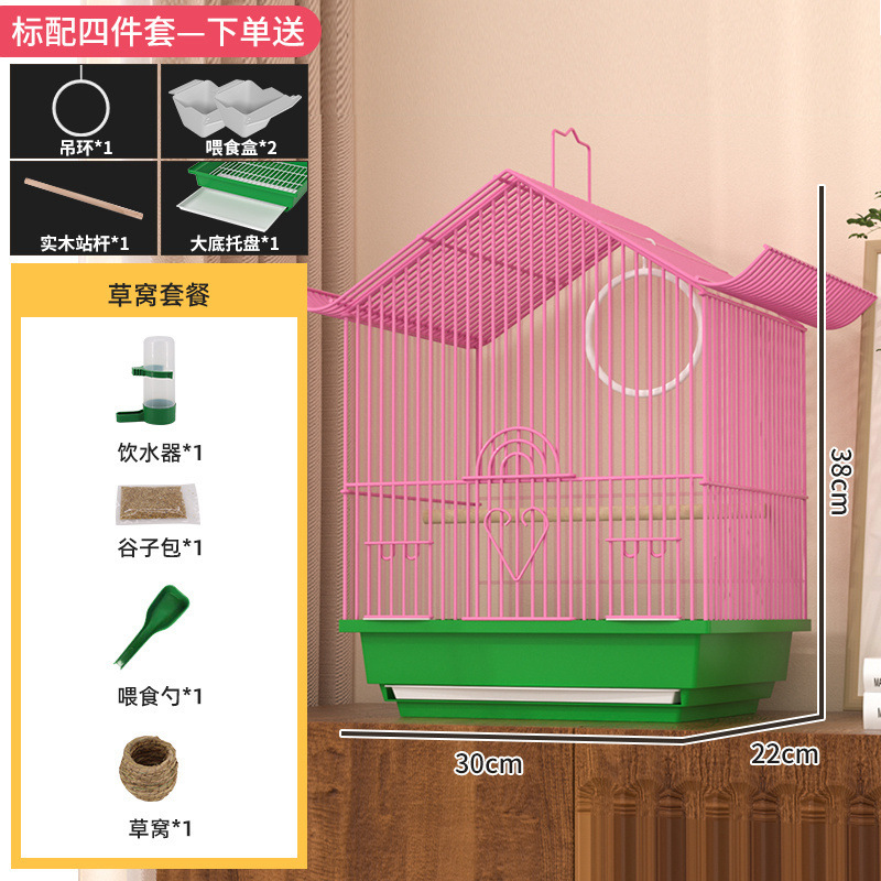 鳥かご家庭用小型オウム鳥かご牡丹虎皮真珠鳥文鳥刺繍目家庭用高級繁殖鳥かご|undefined